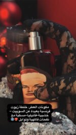 مجموعة نيويير - Image 2