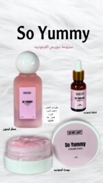 مجموعة سويمي - Image 2