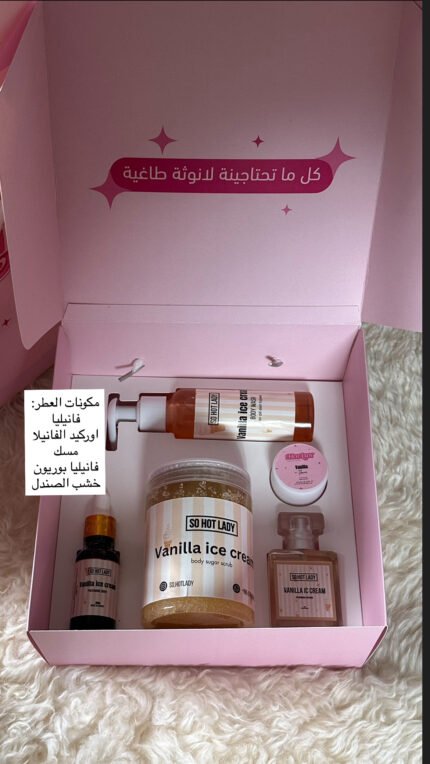 عناية فانيلا ايسكريم