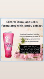 Loka Gel - Cooling & warming formula - Image 2