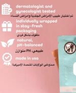 Wipes with flavor - Image 2