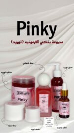 مجموعة بنكي