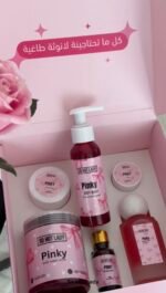 ⁦مجموعة بنكي⁩ - الصورة ⁦2⁩