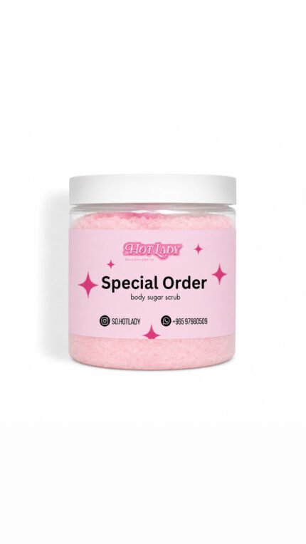 special order scrub