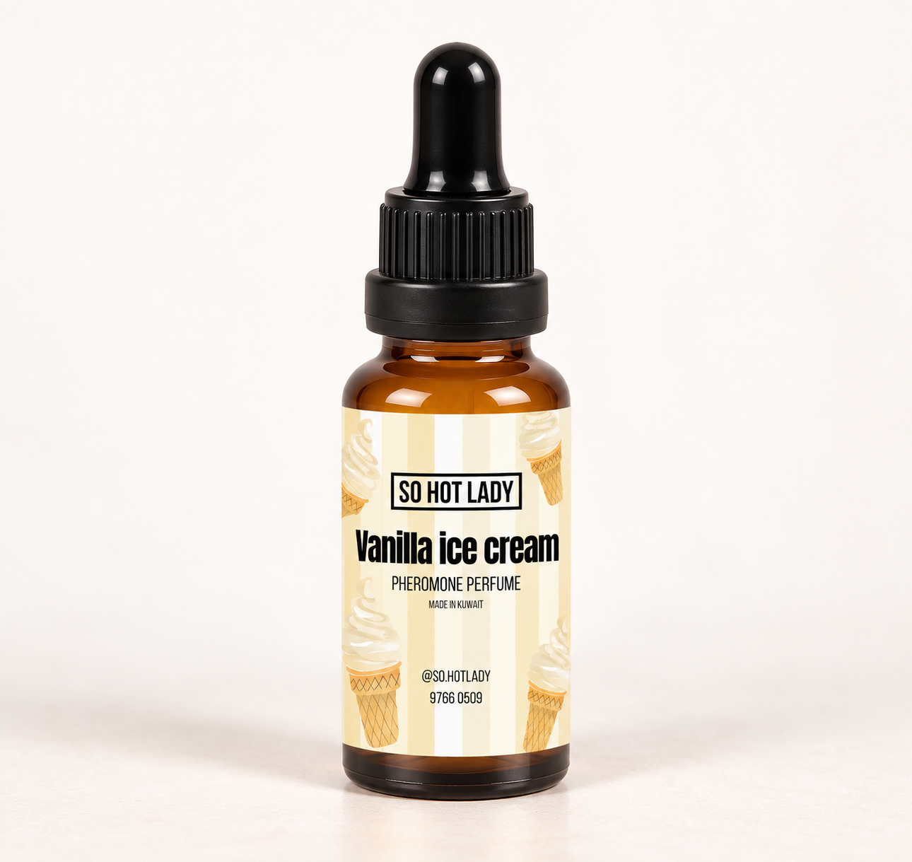 71A68CDA-849C-4C0F-BAA7-43B3EB037E4B Vanilla ice cream - الصورة 1